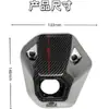 Accesorios de Modificación para Motocicleta Tubo de Escape Garganta Trasera Adecuado para Honda Adv150/160 Cubierta de Tubo de Escape Engrosada Modificación
