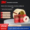 3M600# Fita de teste Fita de teste de adesão de tinta Fita de teste de pulverização de filme transparente Resistência de pulverização Cem fita de teste