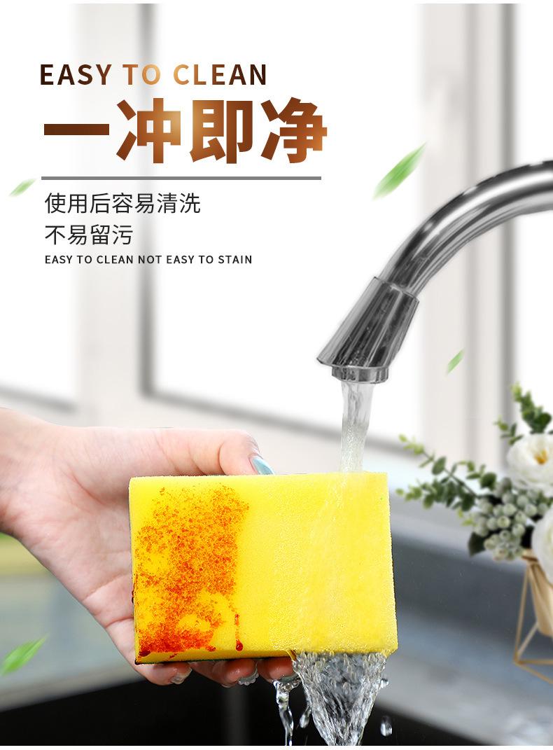 高密商超加厚海绵擦详情页_11.jpg