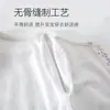Enterizo suave de algodón puro para bebé de primavera y otoño, confección sin costuras Clase A, mono exterior con cuello de muñeca para recién nacido