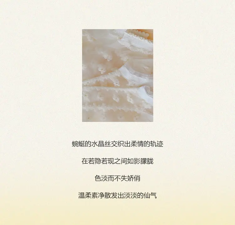 详情 (3).jpg