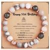 Pulsera de Cuentas de Piedra Natural Nueva de Amazon Europea y Americana Regalo de Cumpleaños Navidad Piedra Emperador Polvo Cebra