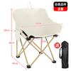 Venta al por mayor transfronteriza Silla de luna plegable para exteriores Silla para bocetos artísticos Silla para pescar y jugar Silla plegable para picnic y camping
