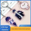 Fabricantes fazem chaveiro de acrílico animação desenho animado DIY criativo pequeno presente plástico cristal chaveiro personalização