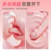 Masajeador Vibrador Telescópico de Placer Chupador Vibrador Lamiendo Lengua Varita AV Masturbador Femenino Productos Sexuales para Adultos Al Por Mayor