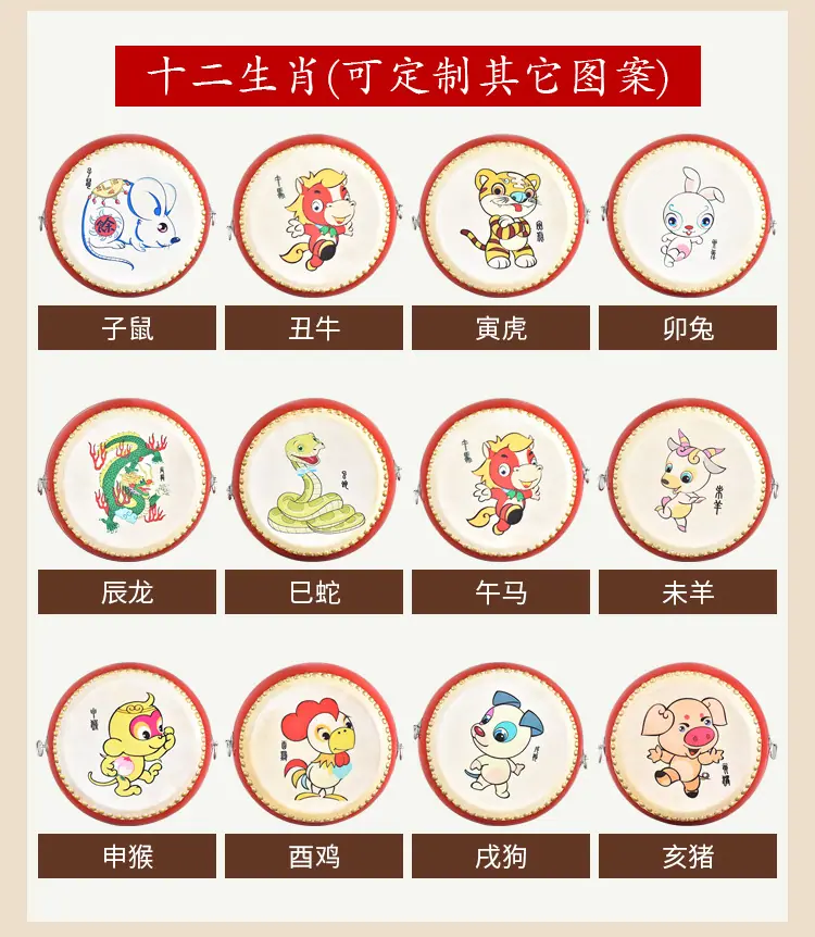 07-小鼓-改1_08.jpg