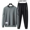 Conjunto de Sudadera Casual para Hombre Nuevo Primavera y Otoño 2026, Sudadera de Cuello Redondo y Pantalones, Conjunto de Dos Piezas de Ropa Deportiva de Marca de Moda para Hombre