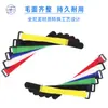 Cinchos de Cable de Velcro de Nylon con Cierre Inverso, Correas para Cables de Agrupación y Almacenamiento Multipropósito, Personalización con Cinta Adhesiva