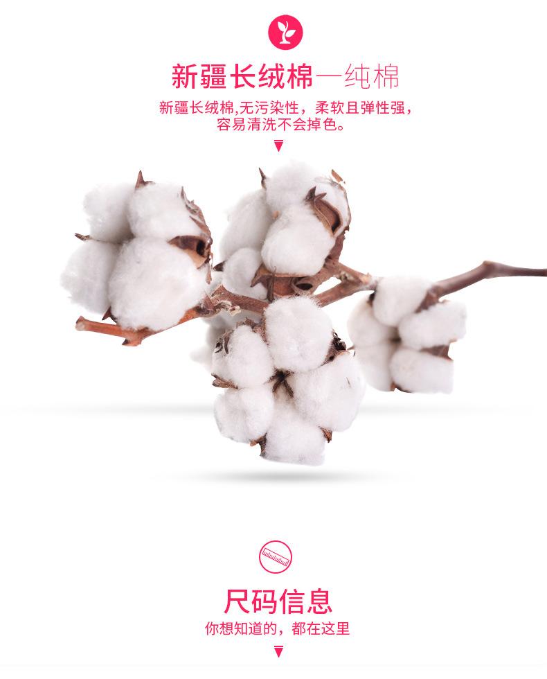 003详情-3_07.jpg