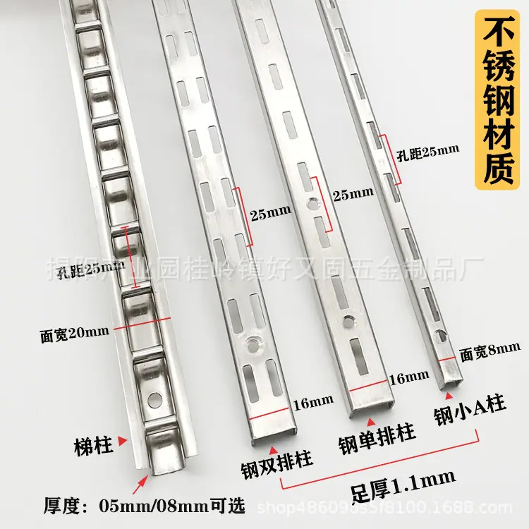 钢3233-750-2.jpg