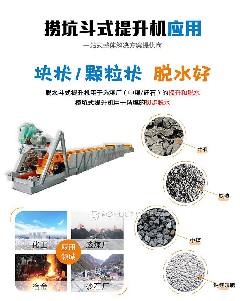 物料00.jpg