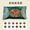 Almohadas Personalizadas de Flores y Hierbas, Almohadas Cervicales para Dormir, Almohadas de Artemisa, Almohadas de Brocado, Almohadas Herbales para Protección del Cuello, Almohadas Cervicales de Artemisa