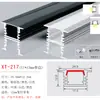 Lámpara lineal LED ranura de aluminio lámpara lineal lineal lámpara lineal empotrada perfil U de aleación de aluminio lámpara lineal de montaje abierto con ranura para tarjeta de aluminio