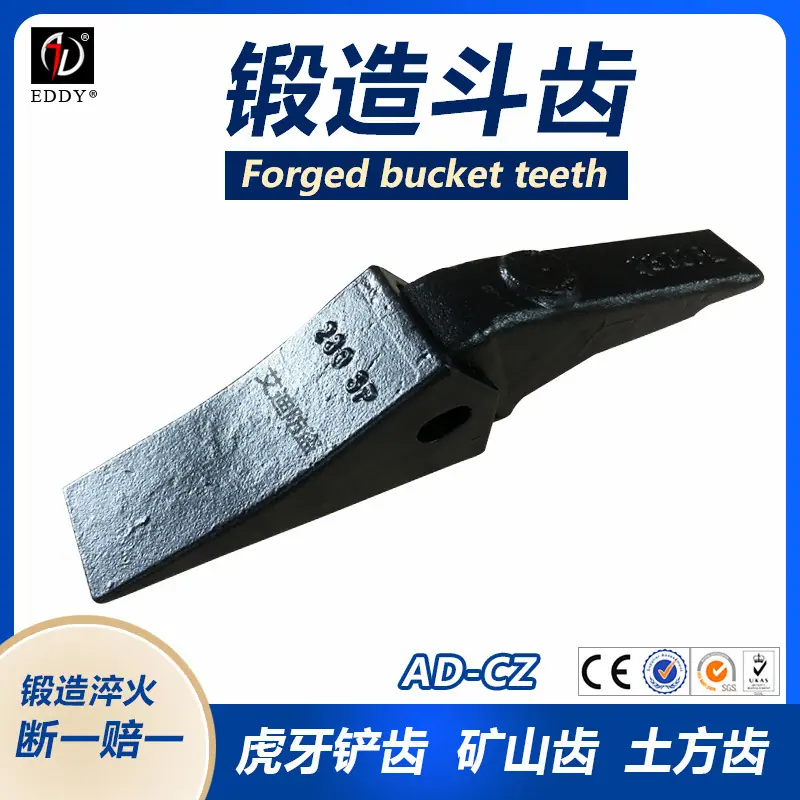 230SP整套11.jpg