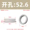 Ranura para Cable de Silicona Ecológica Anillo Protector de Cables de Instalación Rápida Funda para Cable de Apertura de Panel Anillo Sellador Sellado Inverso Caja de Distribución