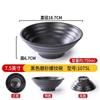 Talheres de melamina tigela de macarrão comercial tipo porcelana preta estilo japonês tigela de sopa de macarrão de arroz de plástico malatang tigela grande restaurante de macarrão tigela especial