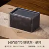 Latas de Folha de Flandres Spot Embalagem Portátil Viagem Embalagem Retrô Latas de Folha de Flandres Caixas de Ferro Latas de Armazenamento Seladas Latas de Embalagem de Metal