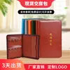 Carpeta de Paquete de Entrega de Cuero PU con Logo Impreso Personalizado, Caja de Información de Entrega de Bienes Raíces de Gama Alta, Libro de Almacenamiento de Llaves de Entrega