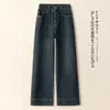 Jeans Retro de Pierna Ancha para Mujer, Nuevo Estilo Primavera y Otoño 2026, Cintura Alta, Adelgazantes, Estilo Americano, Aptos para Personas Bajas, Pantalones Rectos Acortados