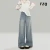 Jeans Azules Claros de Pierna Ancha para Mujer, Estilo Delgado, Moda Coreana Verano 2025, Cintura Alta, Sueltos, Adelgazantes, Caída Suave, Pantalones de Longitud Completa