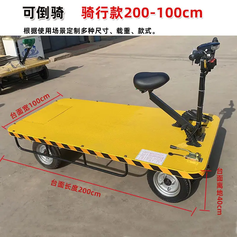000000-7-1方.jpg