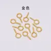 Ojalillos, pernos de bocina, clavos de perla, tornillos, materiales de conexión para colgantes de muñecas de cuentas lindas, accesorios para joyería DIY