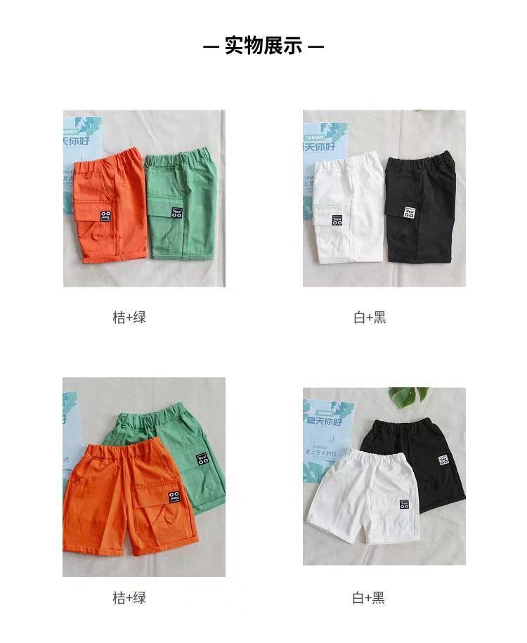 6ef4a5ff-190f-496a-8570-0d2fc2