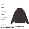 Sudadera con capucha y cremallera gruesa de 400 g para Otoño/Invierno para jóvenes, estilo callejero, mezcla de algodón, corte holgado, unisex, chaqueta para pareja