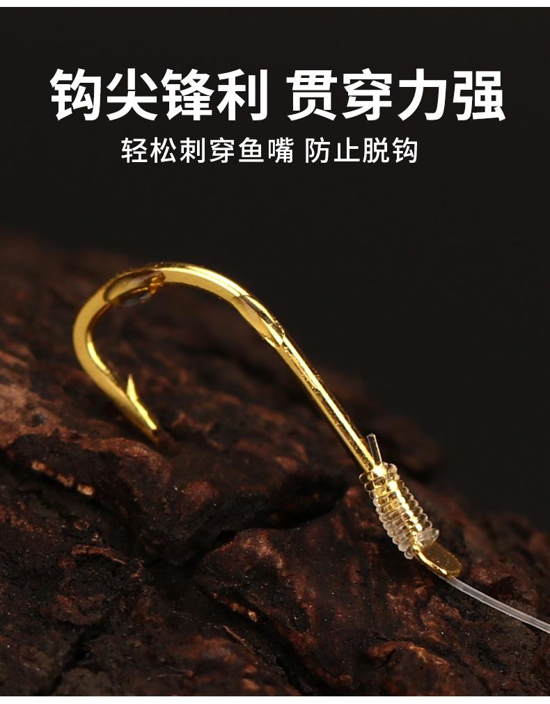 短子线双钩-详情_06.jpg