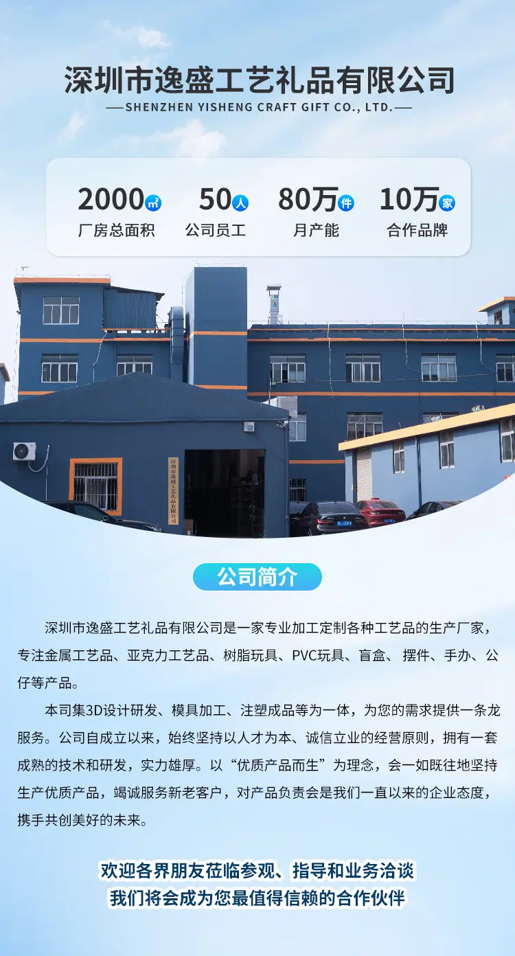 树脂_03