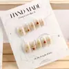 Manicura Hecha a Mano Codificada Personalizada de 10 Piezas, Parches Dulces para Uñas, Estilo de Lujo Accesible, Venta Directa de Fábrica Parches para Uñas Portátiles