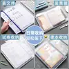 Bolsa para Archivos A4 Bolsa Transparente para Documentos Bolsa para Exámenes Estudiantiles Bolsa de Almacenamiento para Archivos Bolsa con Cierre de Malla Bolsa para Documentos de Oficina