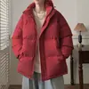 Chaqueta de algodón con capucha para hombre, nuevo estilo de invierno, corte holgado, adecuada para transmisiones en vivo transfronterizas, abrigo de algodón con capucha, chaqueta acolchada, estilo corto, abrigo de algodón cálido