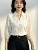 Colección Primavera 2026: Camisa China Retro Elegante con Patrón Jacquard de Estilo Chino, Top Holgado Versátil Adelgazante para Verano