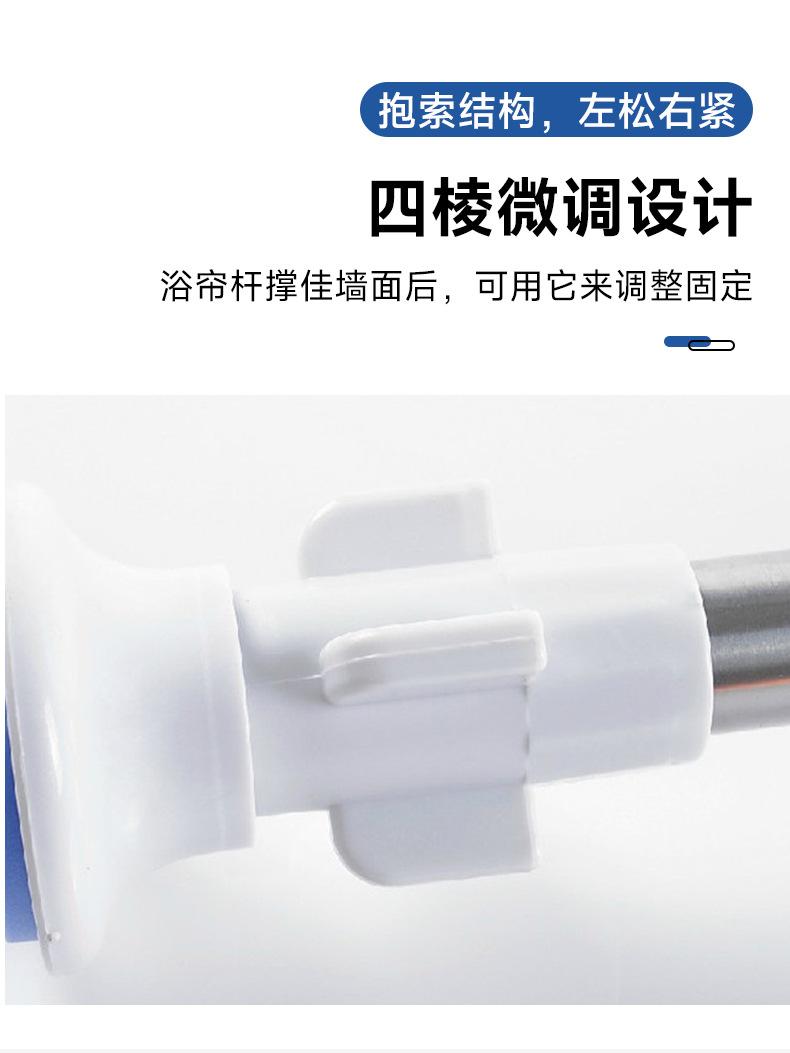 详情页_04.jpg