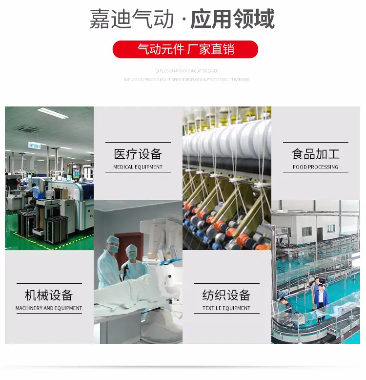 五通PK_08.jpg