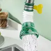 Grifo de Cocina Giratorio 2026 Lavabo Doméstico para Lavar Verduras Grifo con Filtro Retráctil Cabezal de Ducha Cabezal Boquilla