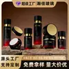 Botellas Rellenables Cosméticas Rojas Translúcidas Mate Botellas de Vidrio de Alta Gama para Sérum Loción Tarros para Crema Cabezal de Bomba de Presión Personalizado