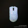 Adecuado para Viper V3Pro, Poison Viper V3Pro, Antideslizante, Absorbente de Sudor, Alfombrilla de Ratón Antideslizante de Cobertura Total 360 grados