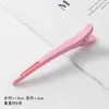 Grampos Longos Profissionais para Cabeleireiro, Grampos Bico de Pato, Grampos para Divisão de Mechas para Permanente e Coloração Feminina, Acessórios para Penteado, 12 Cores