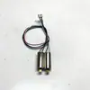 Accesorios para dron de control remoto 4C F10: motor de brazo, engranaje, hélice de hoja de arce, hélice 4D-F10, cuadricóptero