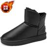 Botas de neve para pais e filhos de estilo coreano para casais outono e inverno preguiçoso slip-on sapatos de pão de cano alto sapatos de couro casual slip-on sapatos de algodão