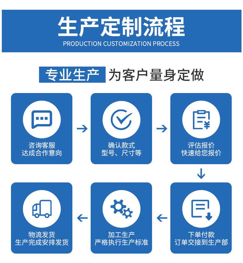祥细页5.jpg
