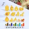 Tienda de Oro Puzuo Mismo Estilo Oro Arena Accesorios DIY Colgante Collar Caballo del Zodiaco para Mujeres Nuevo Estilo Chino Cadena para Clavícula Zodiaco Nacional