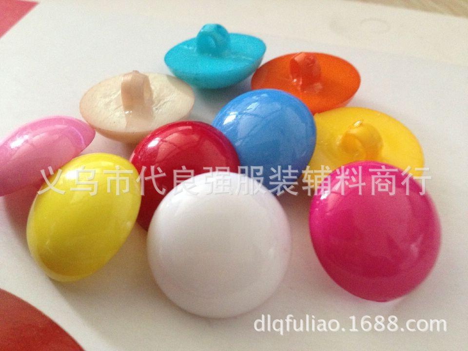QQ图片20141118161216
