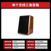 Xianke D1 audio inalámbrico para pared dedicado para tienda altavoz de techo Bluetooth altavoz de techo comercial empotrado para pared