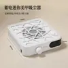 Mini aspirador de polvo para uñas recargable del mismo modelo sin escobillas silencioso batería de larga duración para retirar esmalte en gel y lijar sin dispersión de polvo viene con papel de filtro