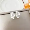 Pendientes de Encaje Geométrico Plegado Mate Aguja de Plata, Modernos, Sencillos, Compactos, Versátiles, Lujo Ligero, Pendientes de Alta Gama para Mujer