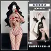 Lencería sexy Lubai, body sexy de una pieza de red roja, disfraz delgado de Navidad, body transparente, no necesita quitarse