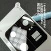 Para el Xiaomi 15sPro serigrafía lente de cristal negro película protectora Mi15 templado serigrafía de cámara de una pieza protección de orificio fino